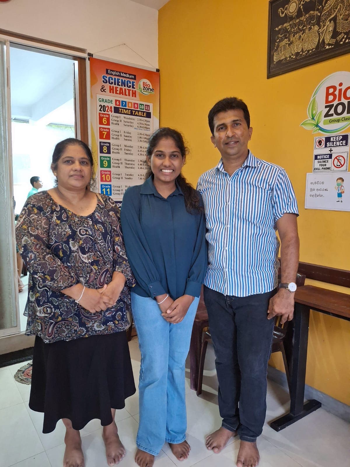Student selected for Moratuwa University